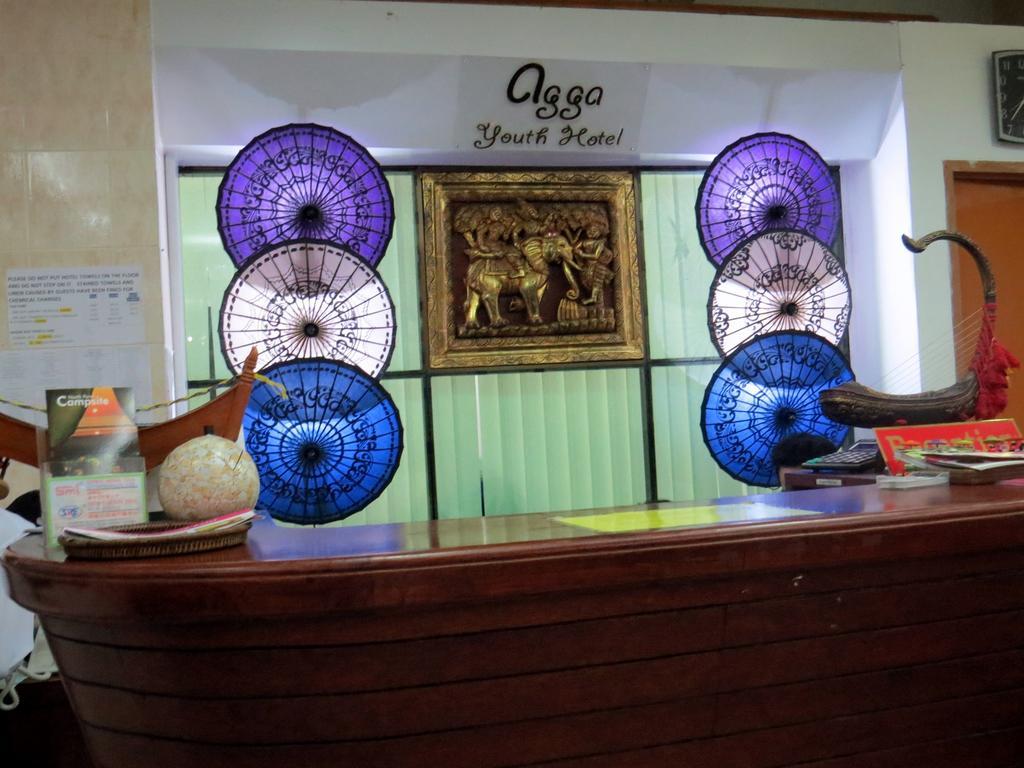 Agga Youth Hotel Yangon Exterior photo